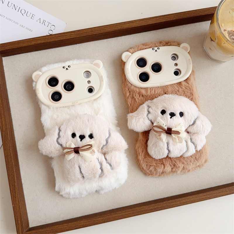Phone Cases 13 - 3D-Cartoon-Bowknot-Welpen-warme, flauschige Plüsch-Handyhülle für iPhone 17,