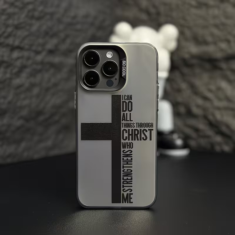 Phone Cases Iphone 15 Pro Max - Anti-Fingerabdruck-Kreuz-Bibel-Handyhülle für iPhone 17 16 15