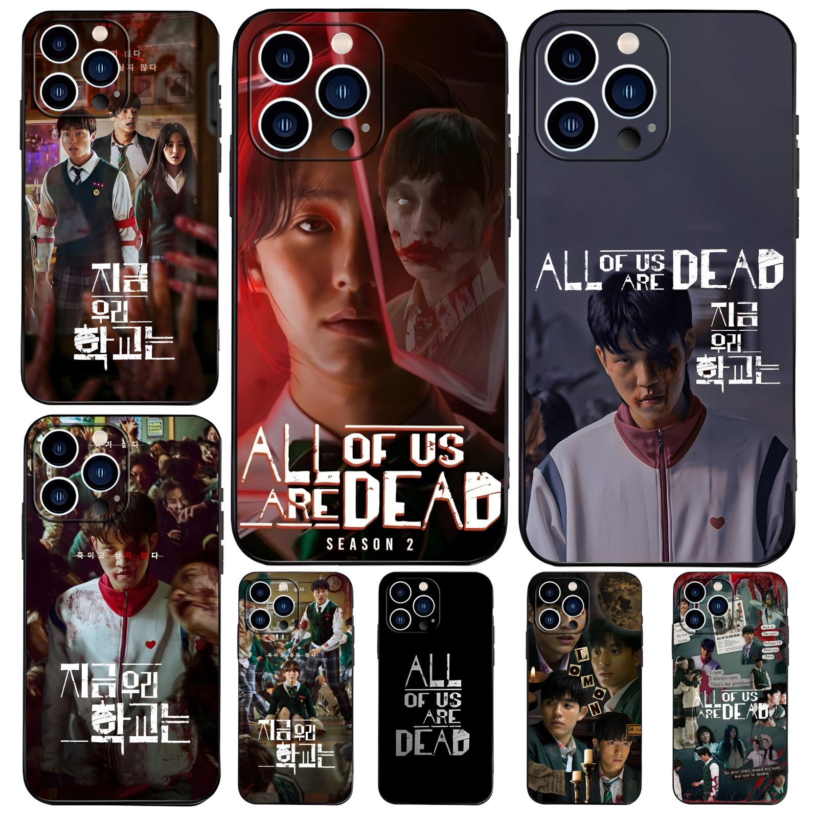 Phone Cases Drop Proof - All of Us Are Dead Handyhülle