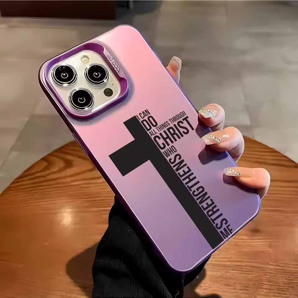 Anti-Fingerabdruck-Kreuz-Bibel – Phone Cases Iphone 15 Pro Max Bewertung und Preis
