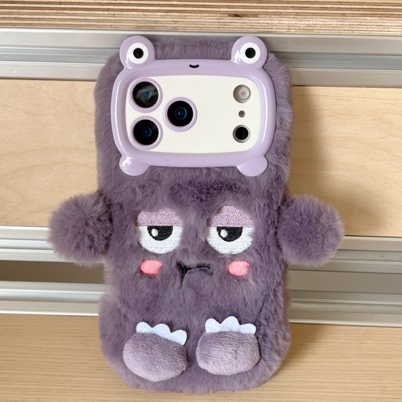 Niedliche Cartoon-Handyhüllen  – Phone Cases 13 Bewertung und Preis