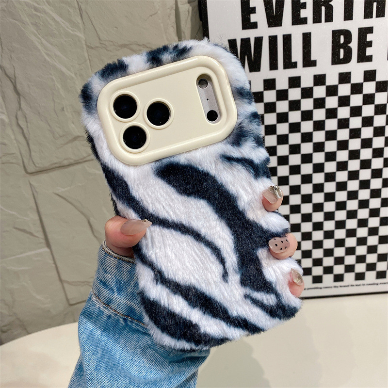 Luxuriöse Zebra-Muster Flausch – Phone Cases 13 Bewertung und Preis