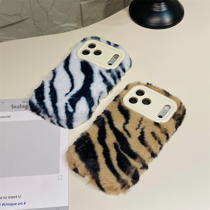 Luxuriöse Zebra-Muster Flausch – Phone Cases 13 Bewertung und Preis