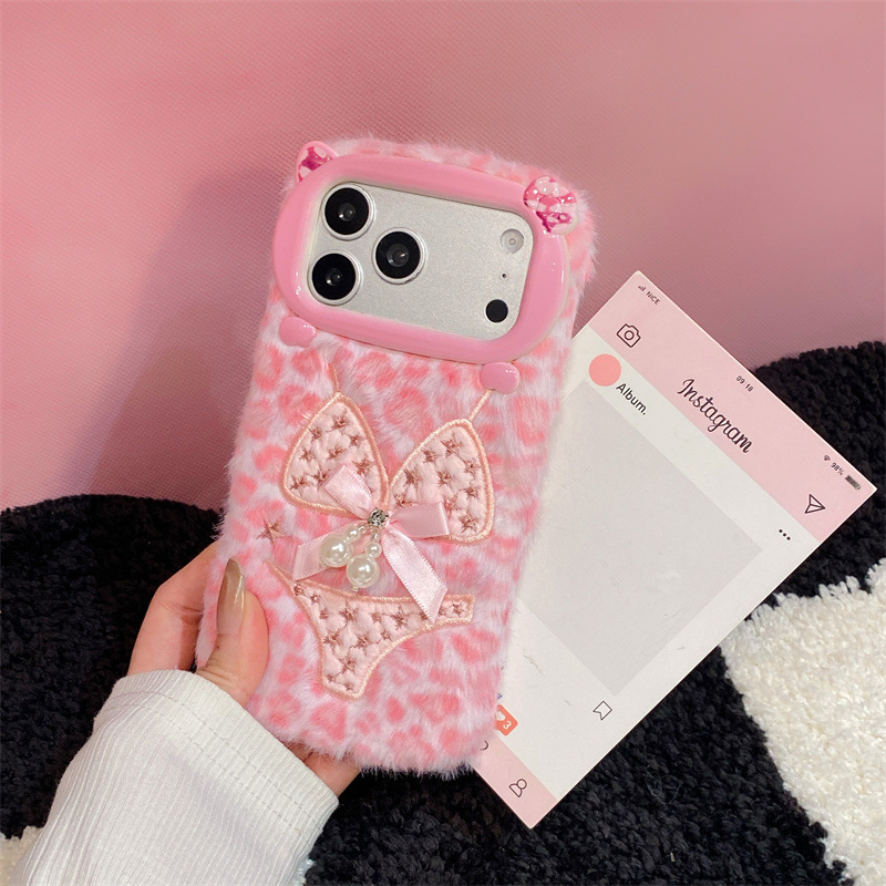 Luxuriöse Leopardenmuster-Plüs – Phone Cases 13 Bewertung und Preis
