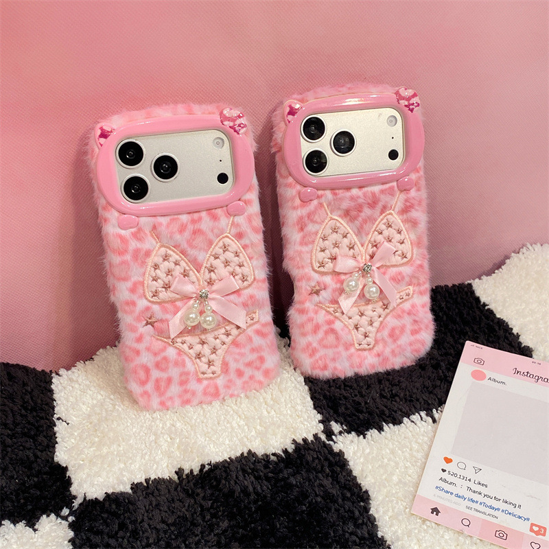 Luxuriöse Leopardenmuster-Plüs – Phone Cases 13 Bewertung und Preis