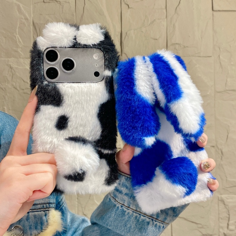 Niedliche Hasen-Design Flausch – Phone Cases 13 Bewertung und Preis