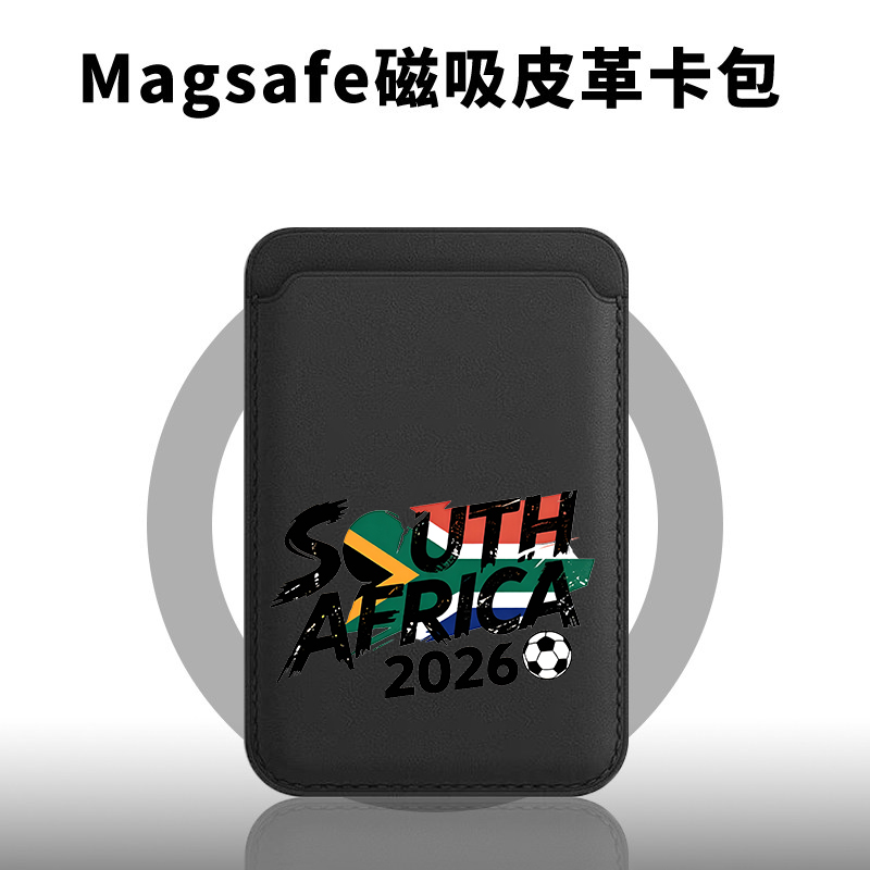 Südafrika Champion Magnetische – Phone Cases South Africa Bewertung und Preis