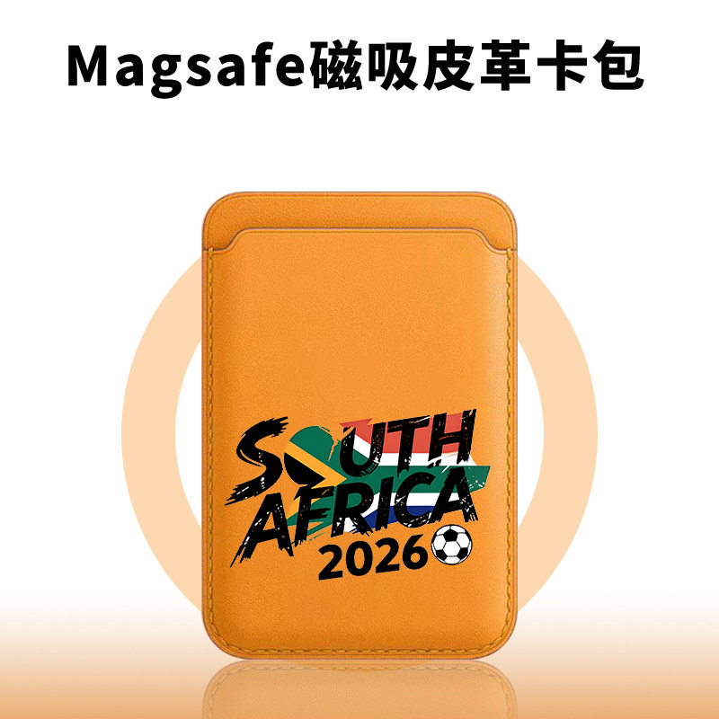 Südafrika Champion Magnetische – Phone Cases South Africa Bewertung und Preis