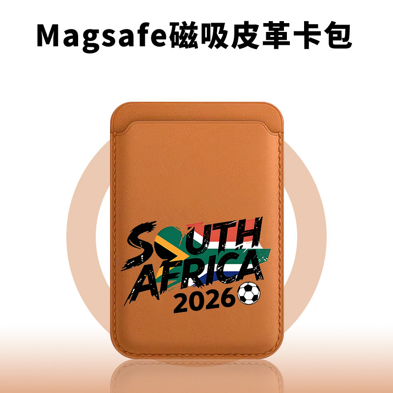 Südafrika Champion Magnetische – Phone Cases South Africa Bewertung und Preis